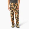 Camo Print Duck Cargo Pants Camo Print Duck Cargo Pants