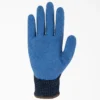 Crinkle Latex Coated Work Gloves Crinkle Latex Coated Work Gloves