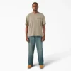 Decaturville T-Shirt