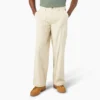 Fort Smith Utility Pants Fort Smith Utility Pants