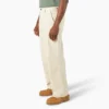 Fort Smith Utility Pants Fort Smith Utility Pants