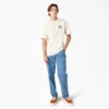 Greensburg Graphic T-Shirt Greensburg Graphic T-Shirt