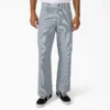 Hickory Loose Straight Carpenter Pants