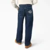 Hilham Loose Fit Jeans Hilham Loose Fit Jeans