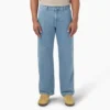 Loose Fit Double Knee Jeans Loose Fit Double Knee Jeans