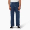 Loose Fit Double Knee Jeans Loose Fit Double Knee Jeans