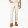 Utility Painter’s Pants Utility Painter’s Pants