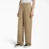 Women’s 247 Loose Fit Pants Women’s 247 Loose Fit Pants
