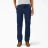 Women’s Flex Relaxed Fit Carpenter Jeans Women’s Flex Relaxed Fit Carpenter Jeans