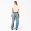 Women’s Loose Fit Double Knee Jeans Women’s Loose Fit Double Knee Jeans