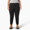 Women’s Plus High Rise Fit Cargo Pants Women’s Plus High Rise Fit Cargo Pants
