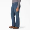 Women’s Plus Perfect Shape Bootcut Jeans Women’s Plus Perfect Shape Bootcut Jeans