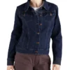 Women’s Stretch Denim Jacket