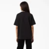 Women’s Summerdale Short Sleeve T-Shirt Women’s Summerdale Short Sleeve T-Shirt